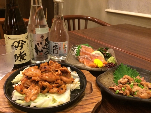 【ルートイングループレストラン共通お食事券】2000円分食事券付きプラン◆